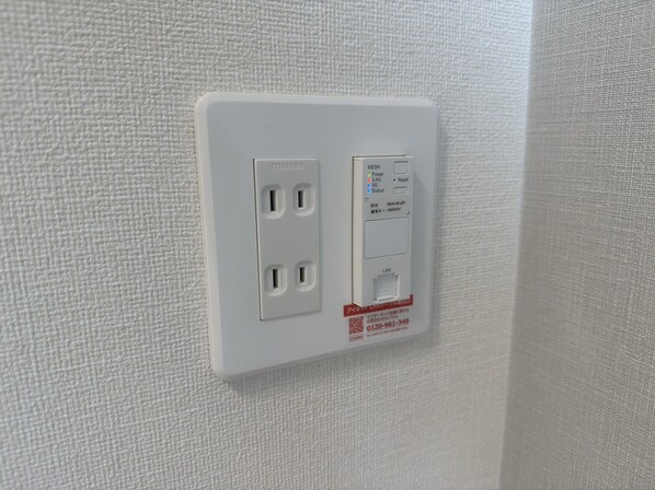 ペガサスⅡの物件内観写真